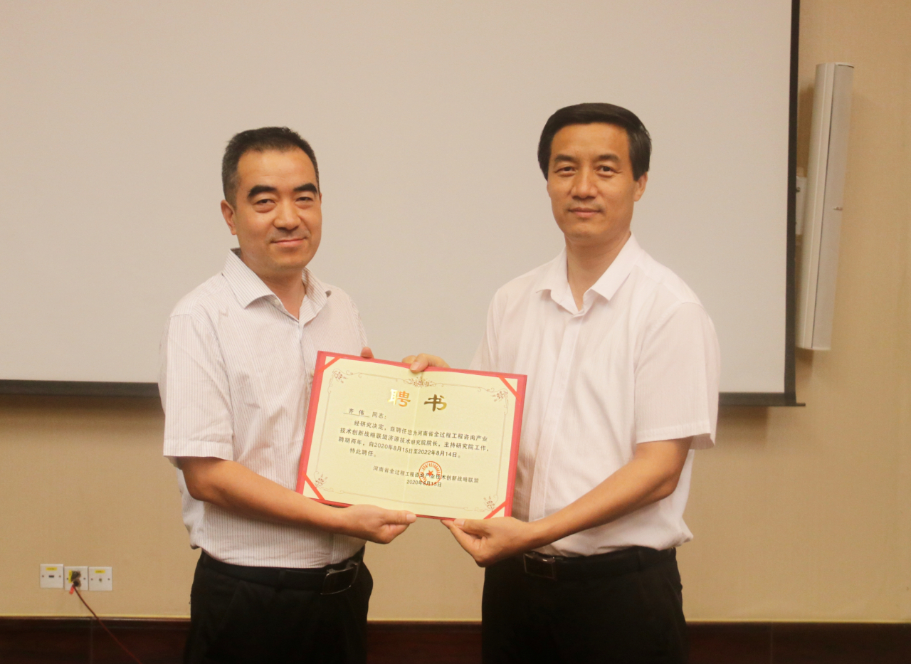 太平洋在线xg111(中国集团)有限公司官网