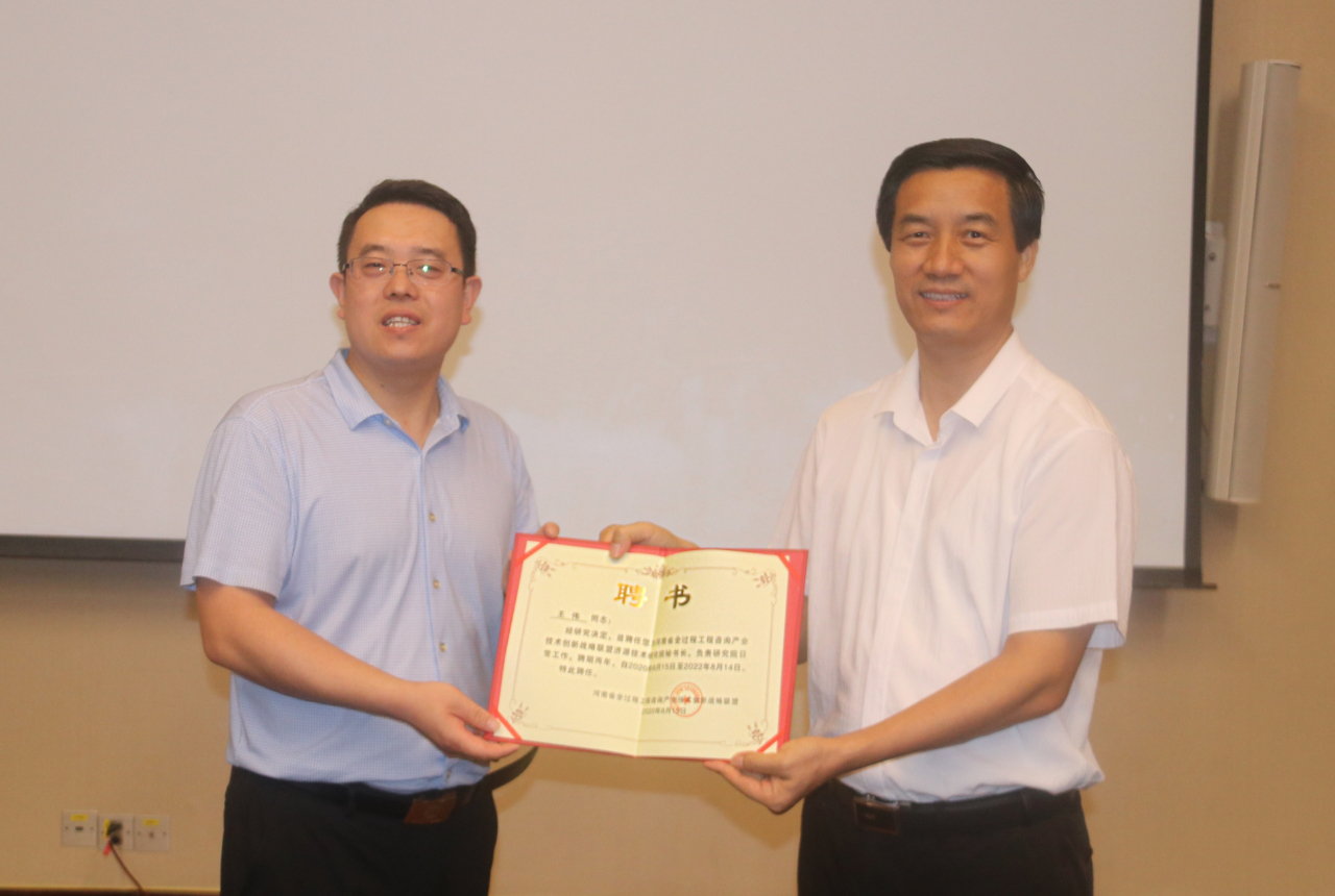 太平洋在线xg111(中国集团)有限公司官网