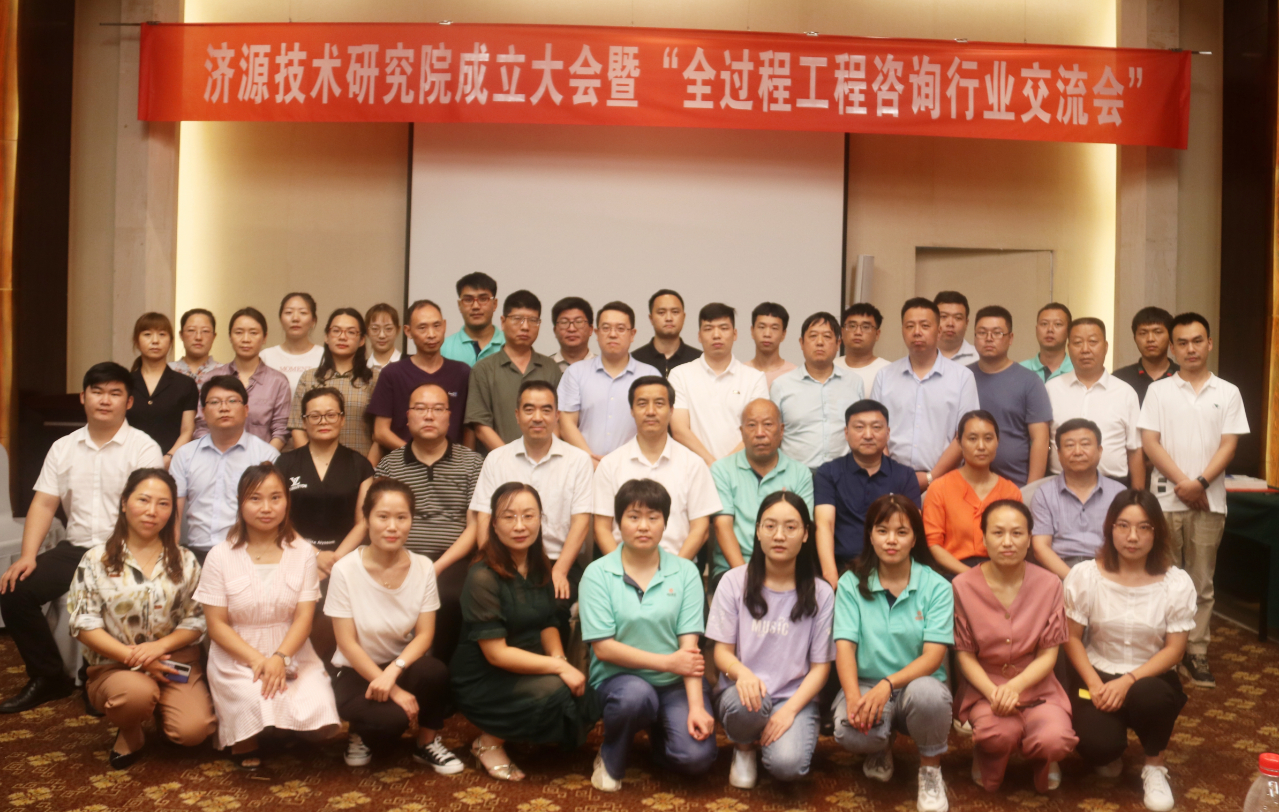 太平洋在线xg111(中国集团)有限公司官网