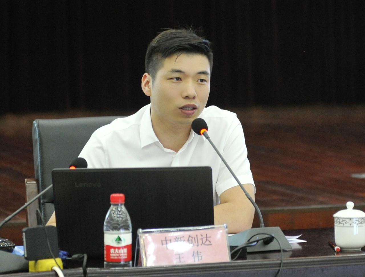 太平洋在线xg111(中国集团)有限公司官网