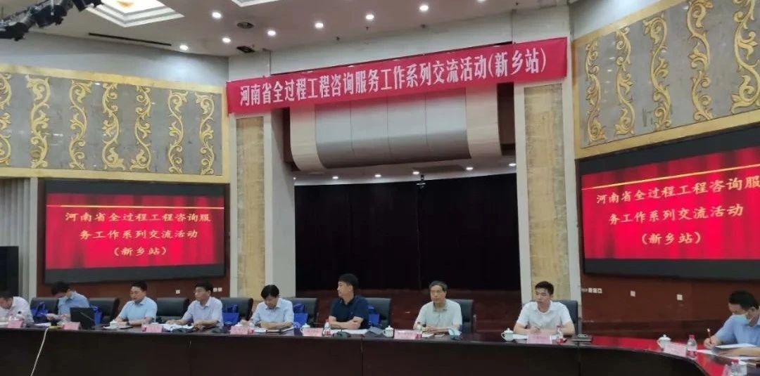 太平洋在线xg111(中国集团)有限公司官网