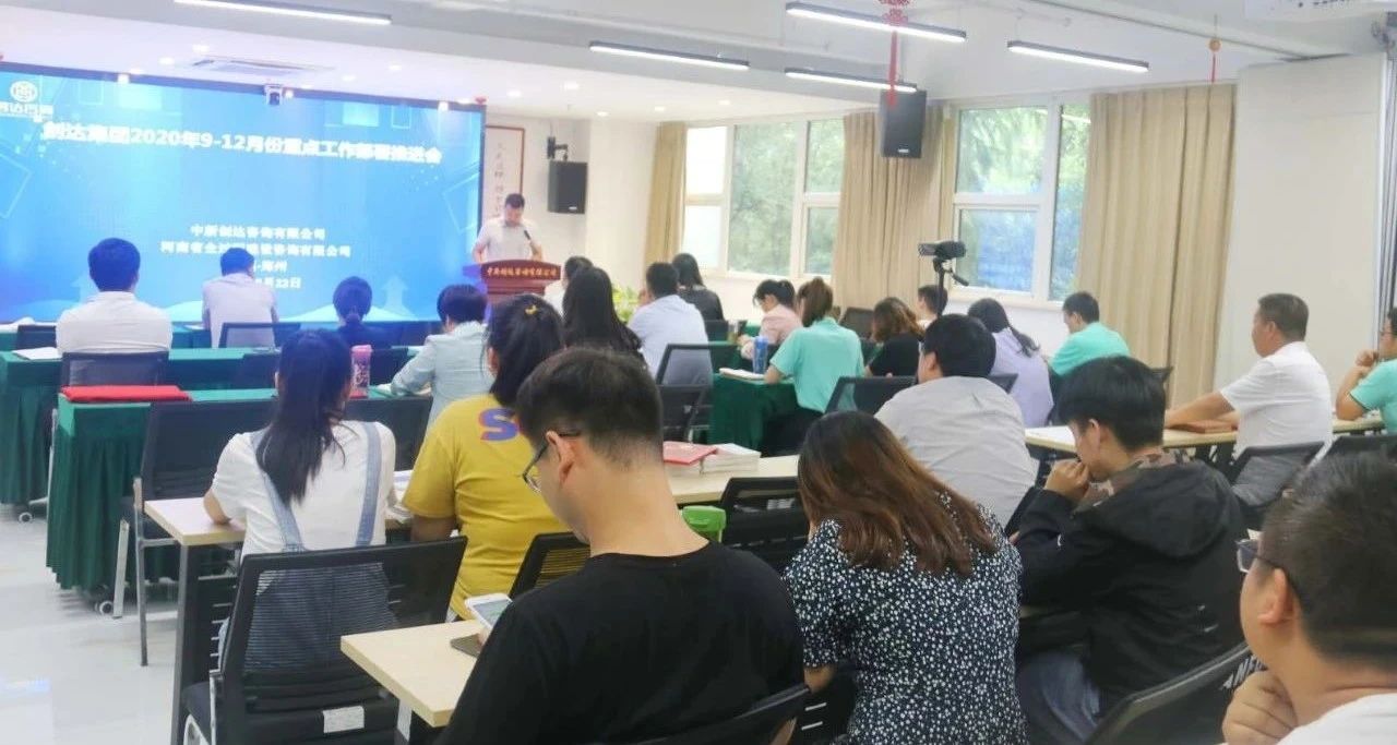 太平洋在线xg111(中国集团)有限公司官网