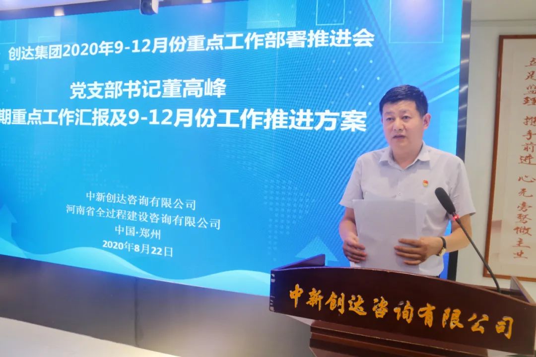 太平洋在线xg111(中国集团)有限公司官网