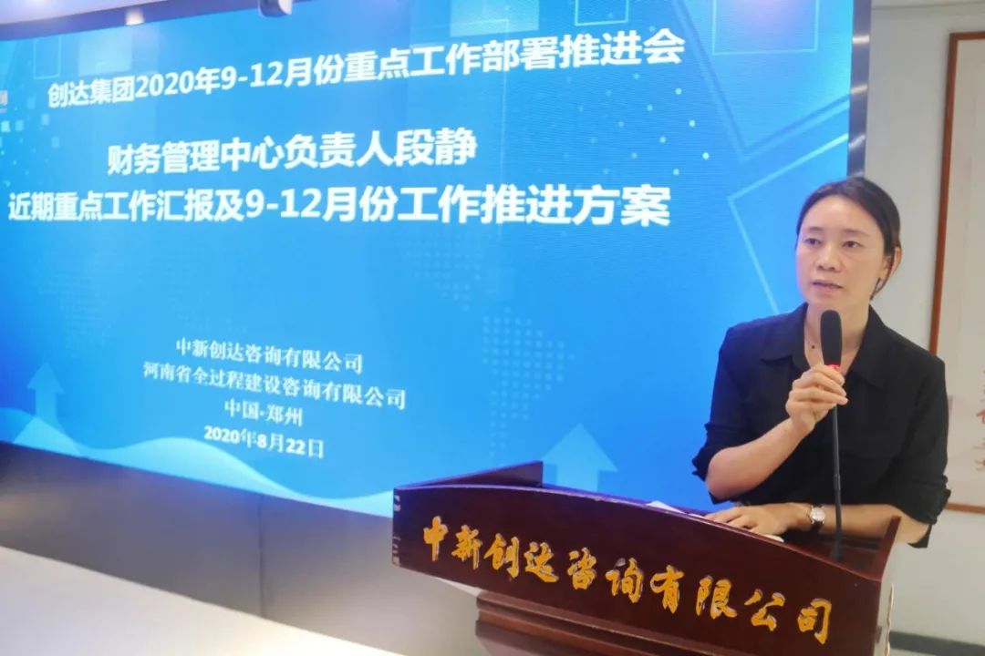 太平洋在线xg111(中国集团)有限公司官网