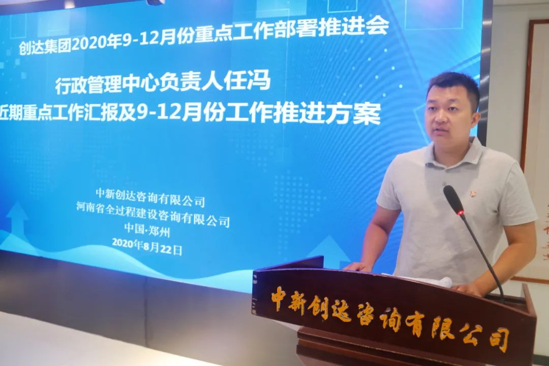 太平洋在线xg111(中国集团)有限公司官网