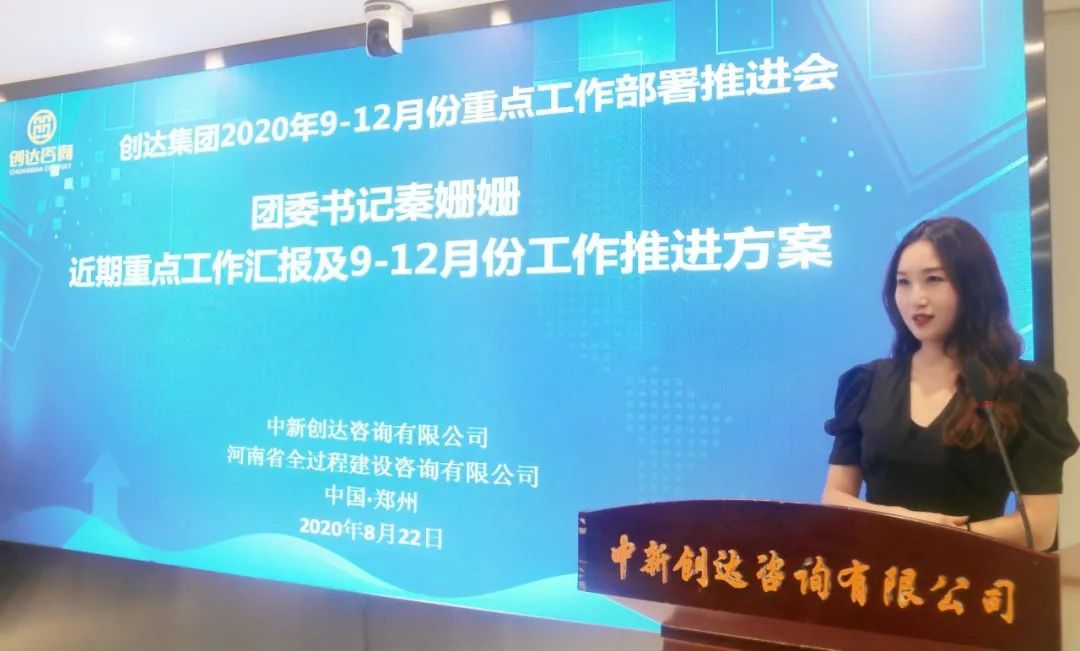 太平洋在线xg111(中国集团)有限公司官网