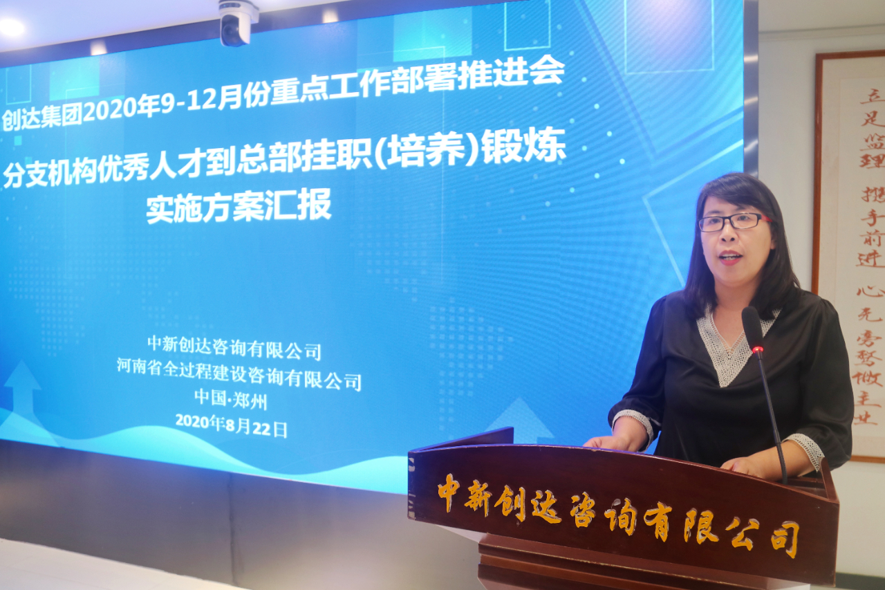 太平洋在线xg111(中国集团)有限公司官网