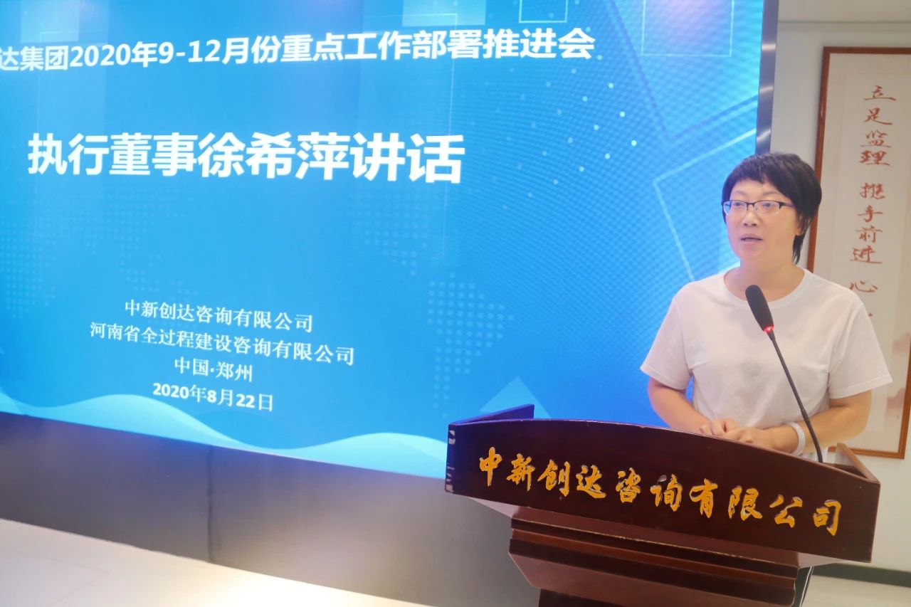 太平洋在线xg111(中国集团)有限公司官网