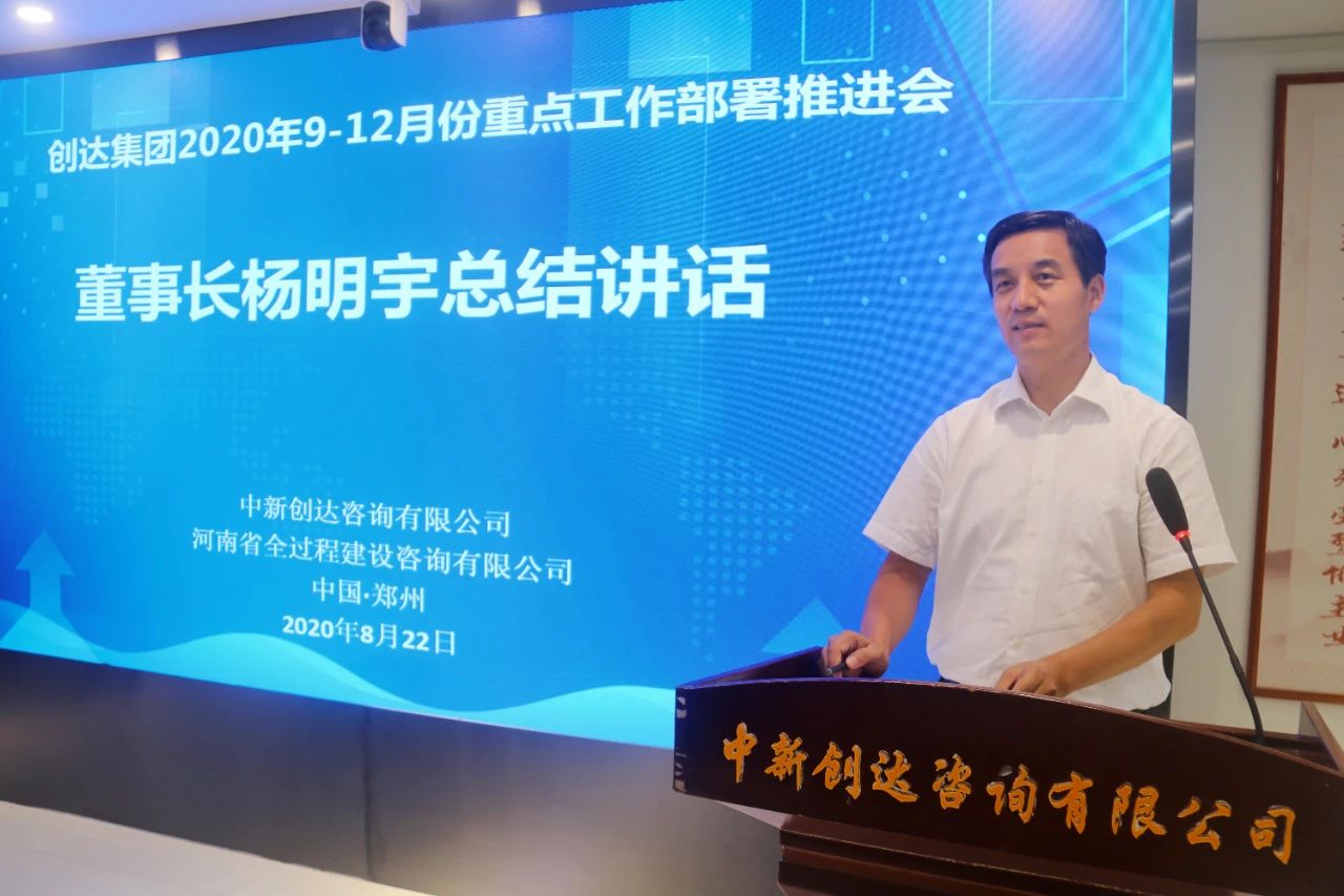 太平洋在线xg111(中国集团)有限公司官网