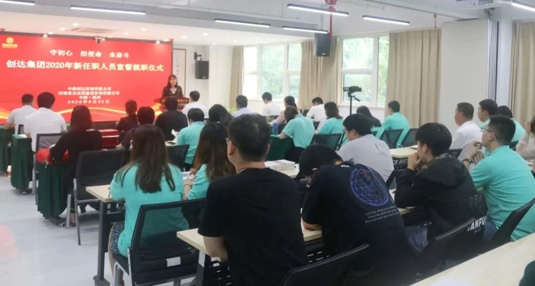 太平洋在线xg111(中国集团)有限公司官网