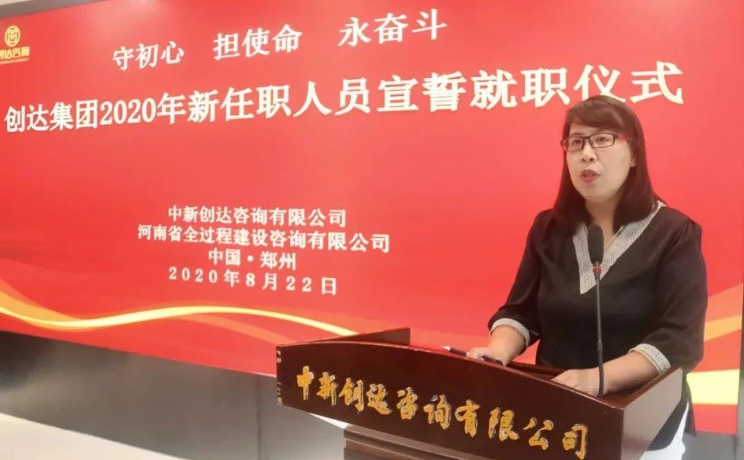 太平洋在线xg111(中国集团)有限公司官网