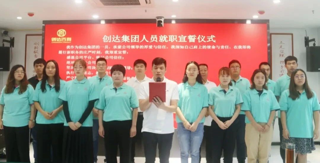 太平洋在线xg111(中国集团)有限公司官网