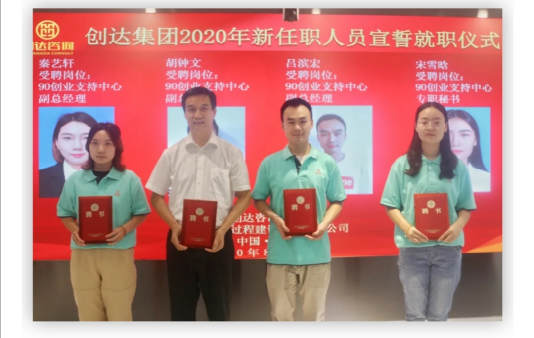 太平洋在线xg111(中国集团)有限公司官网