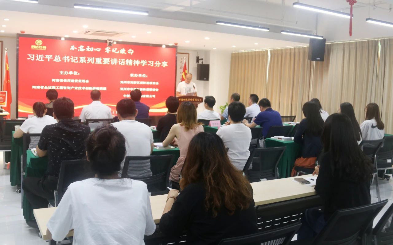 太平洋在线xg111(中国集团)有限公司官网