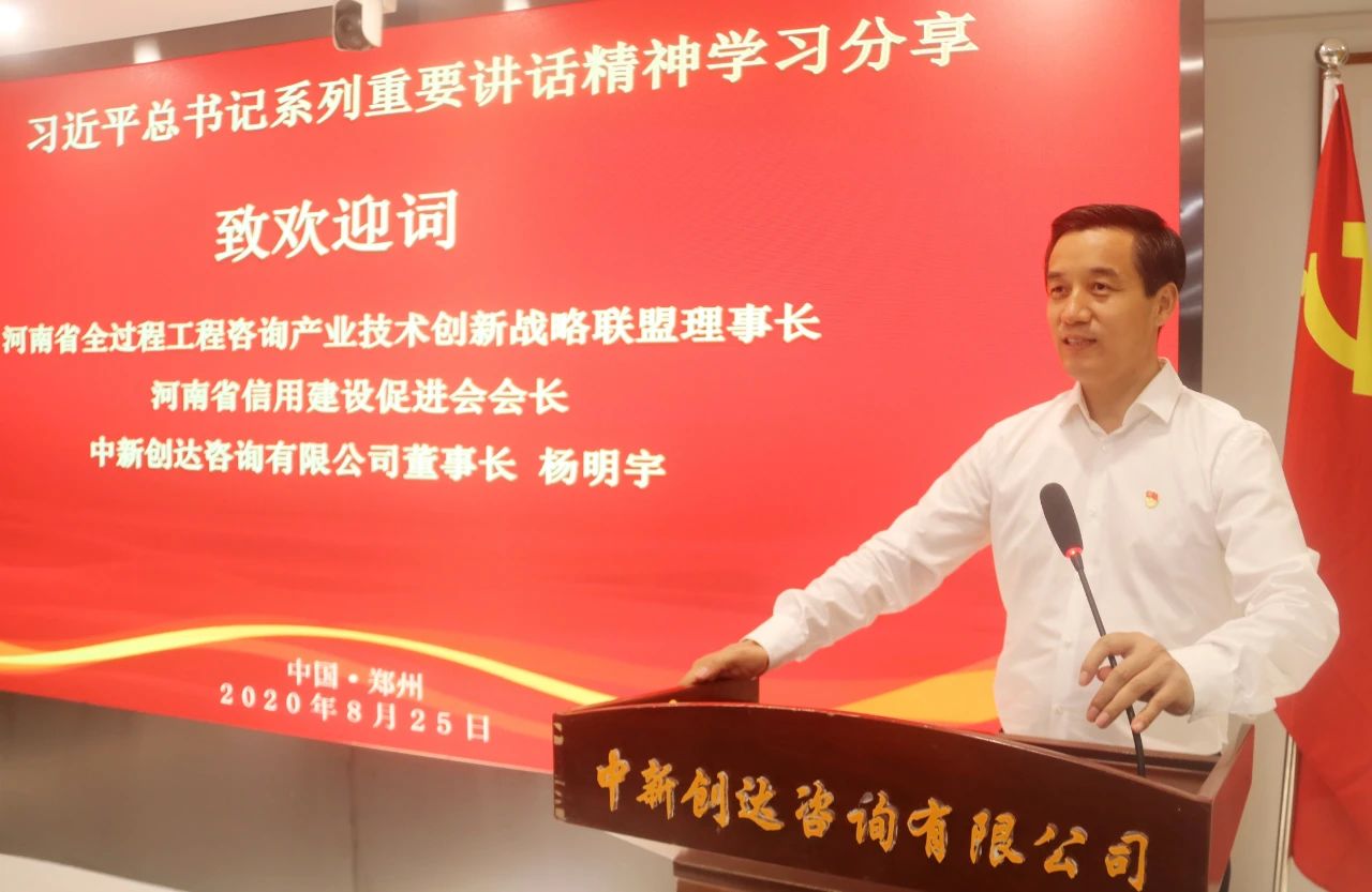 太平洋在线xg111(中国集团)有限公司官网