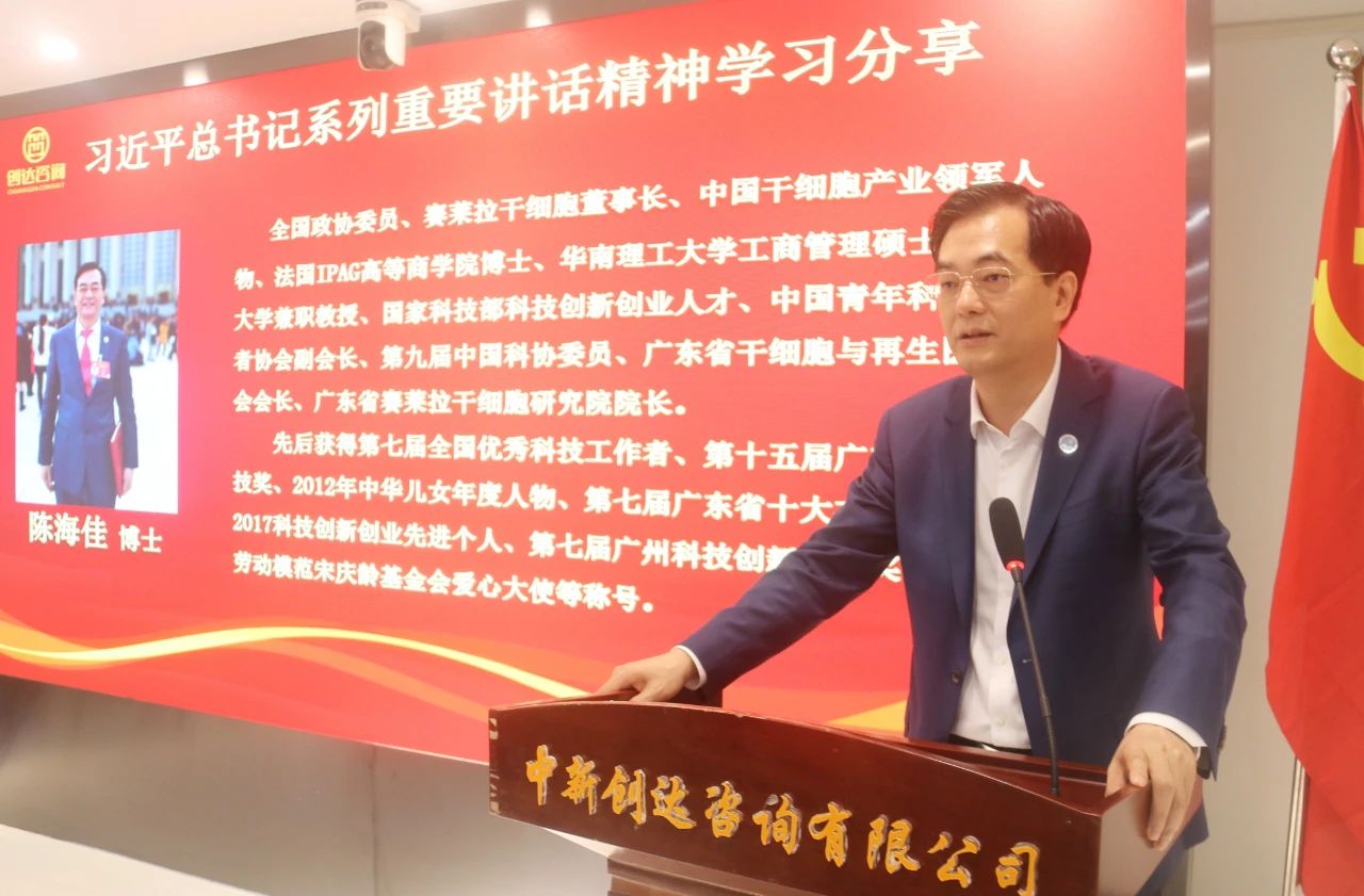 太平洋在线xg111(中国集团)有限公司官网