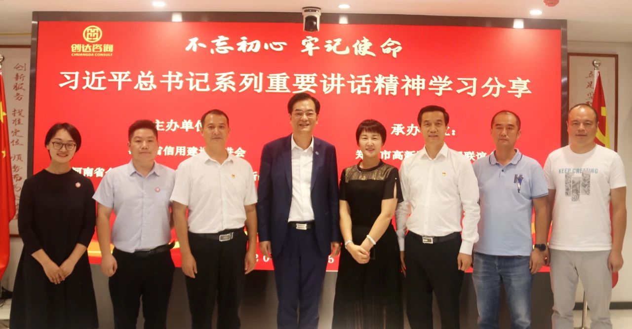 太平洋在线xg111(中国集团)有限公司官网