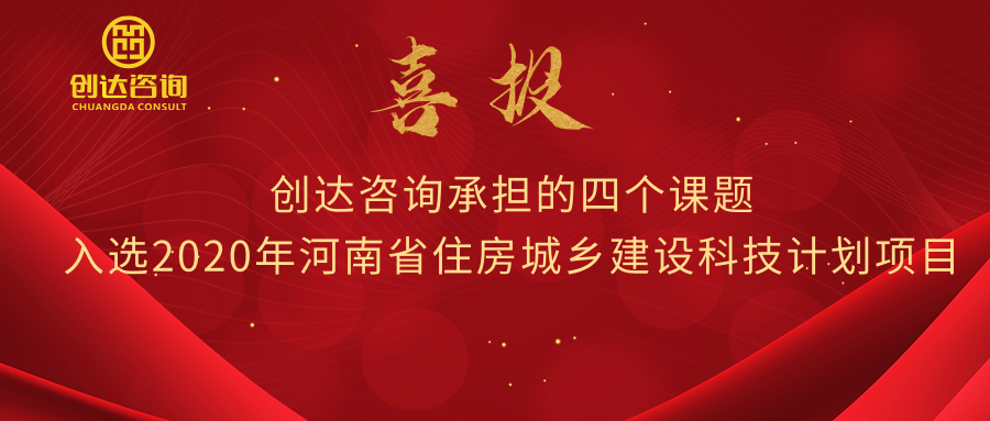 太平洋在线xg111(中国集团)有限公司官网