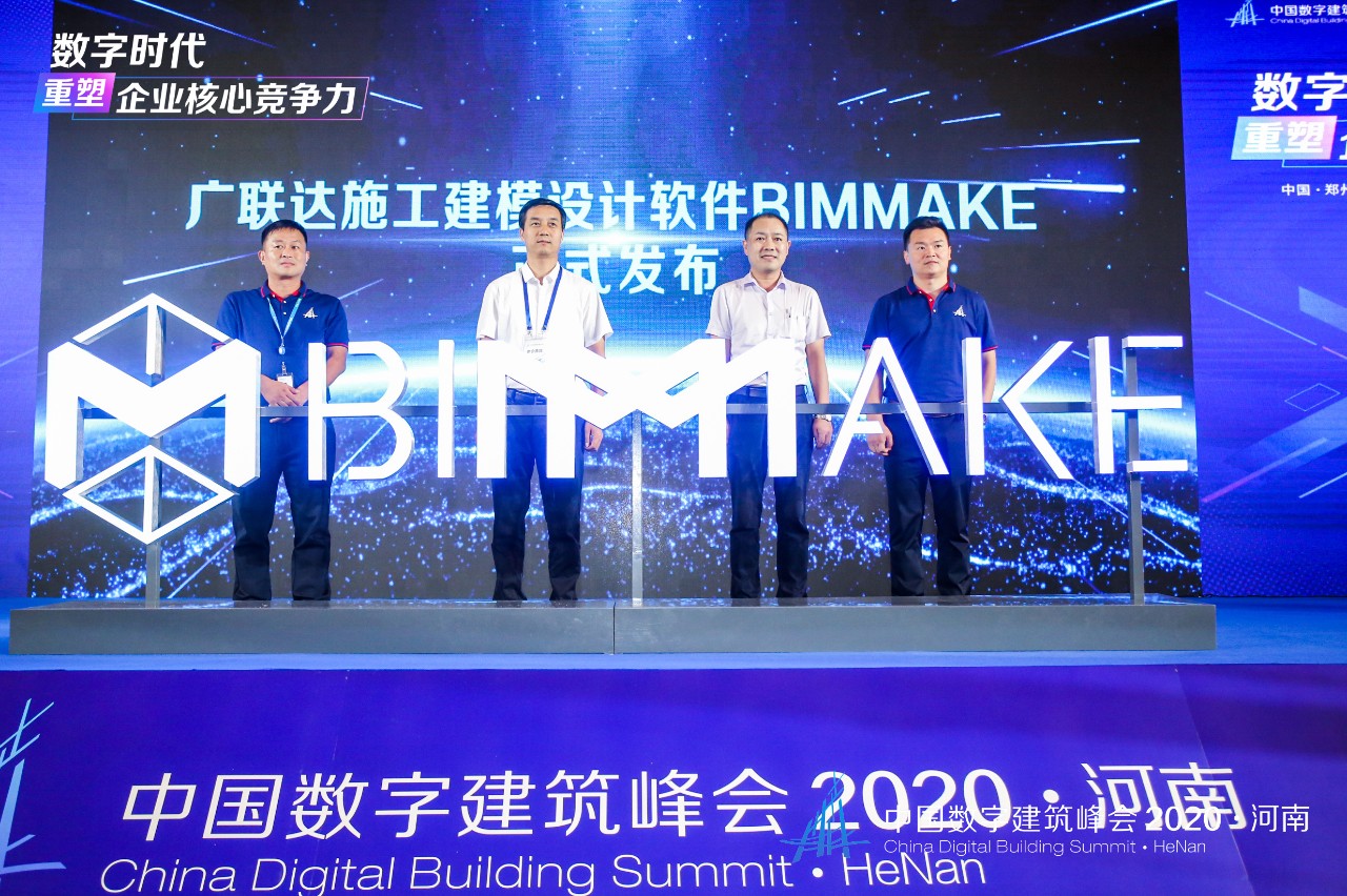 太平洋在线xg111(中国集团)有限公司官网