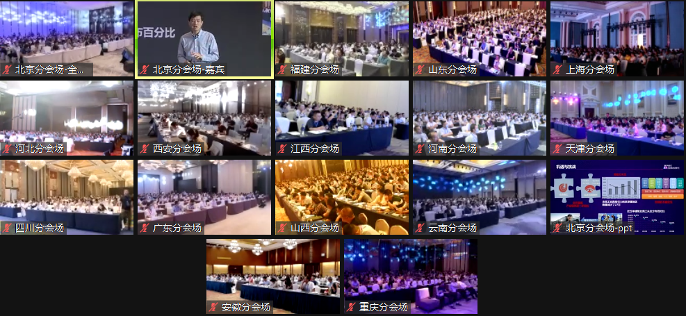 太平洋在线xg111(中国集团)有限公司官网