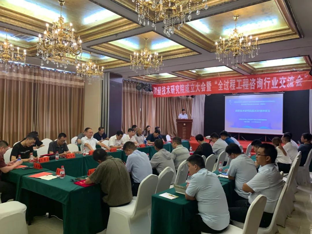 太平洋在线xg111(中国集团)有限公司官网