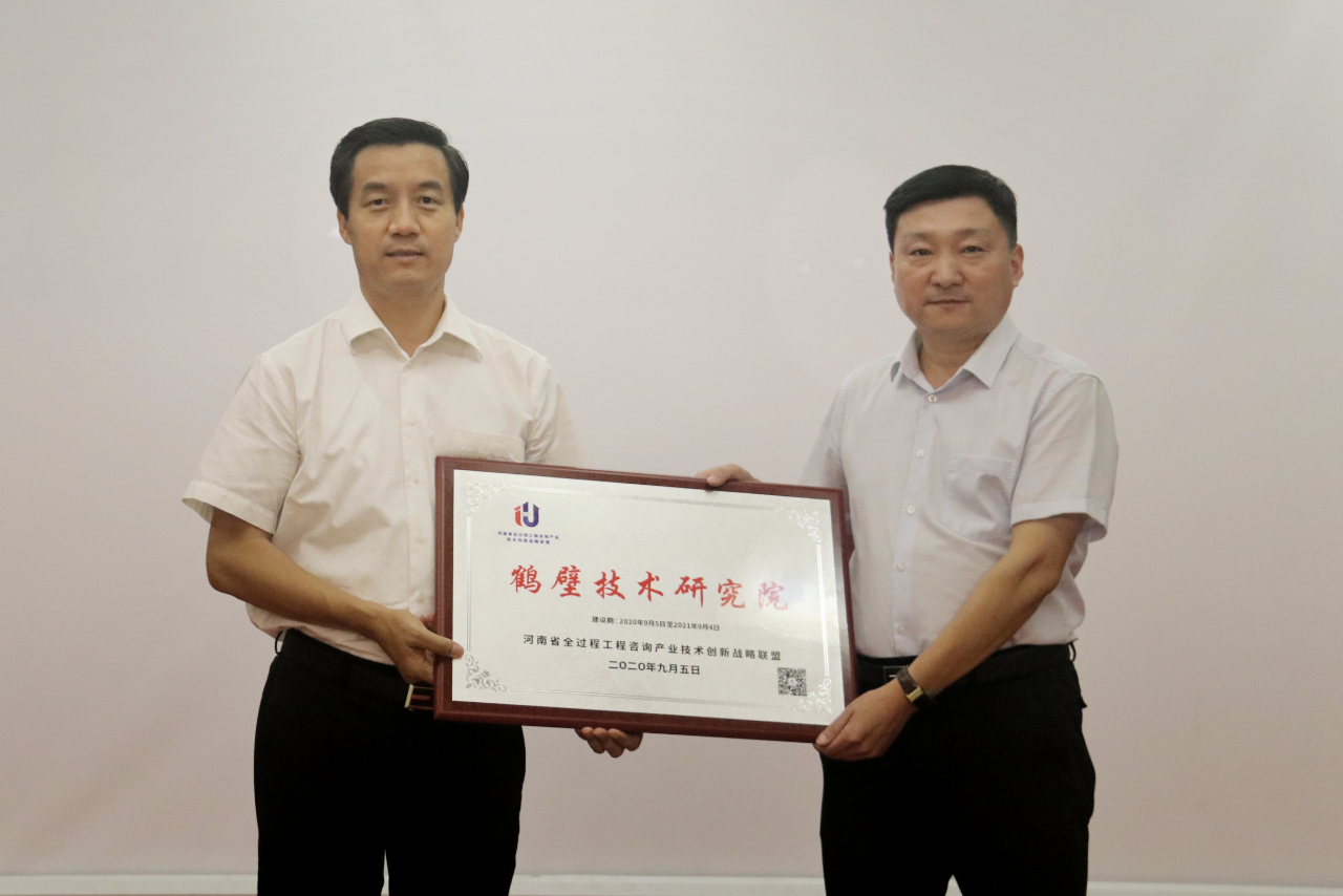 太平洋在线xg111(中国集团)有限公司官网