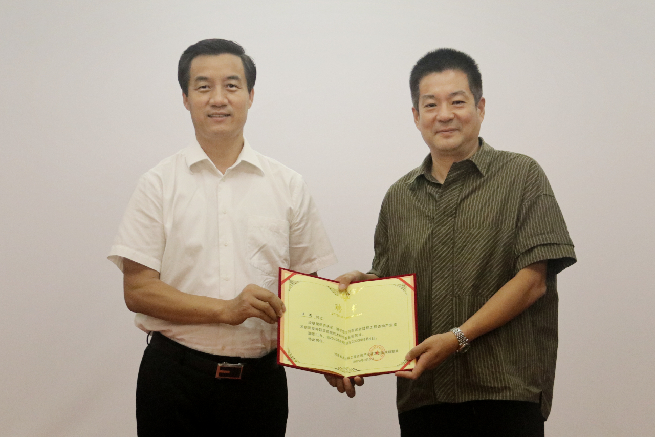 太平洋在线xg111(中国集团)有限公司官网