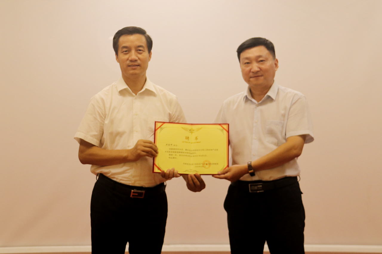 太平洋在线xg111(中国集团)有限公司官网