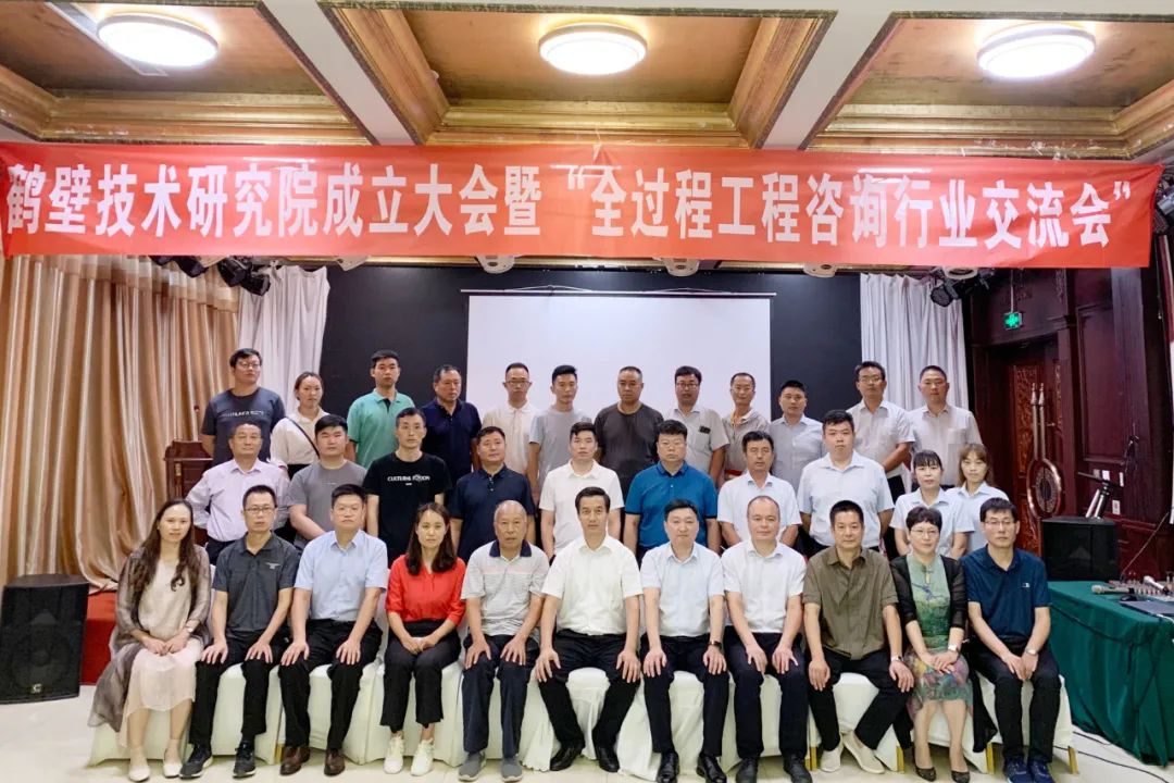 太平洋在线xg111(中国集团)有限公司官网