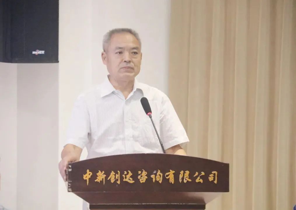 太平洋在线xg111(中国集团)有限公司官网