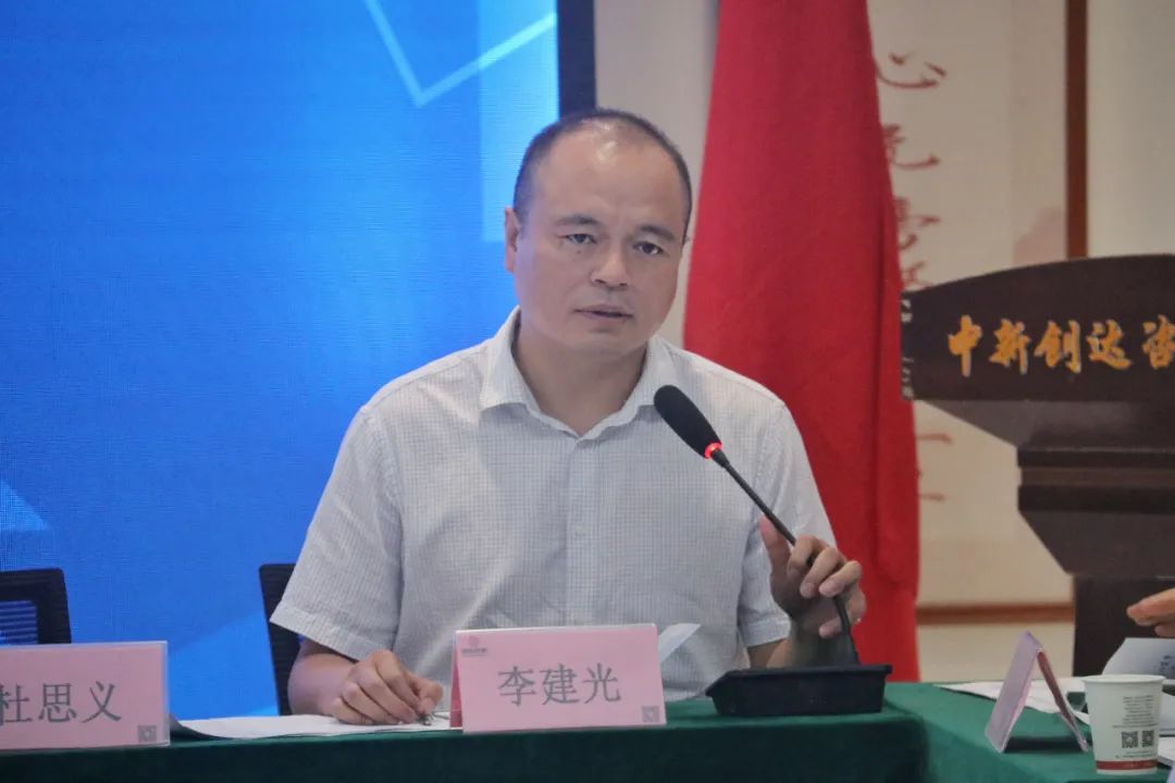 太平洋在线xg111(中国集团)有限公司官网