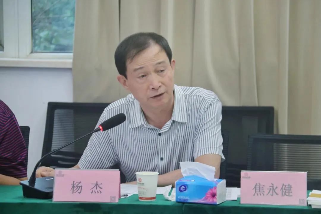 太平洋在线xg111(中国集团)有限公司官网