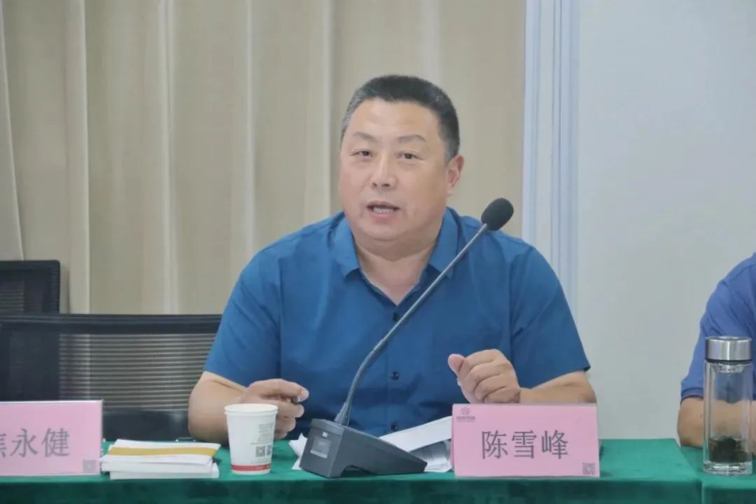 太平洋在线xg111(中国集团)有限公司官网