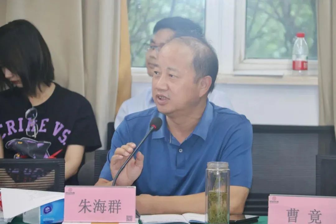 太平洋在线xg111(中国集团)有限公司官网