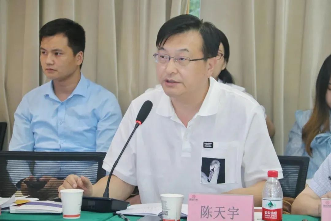 太平洋在线xg111(中国集团)有限公司官网