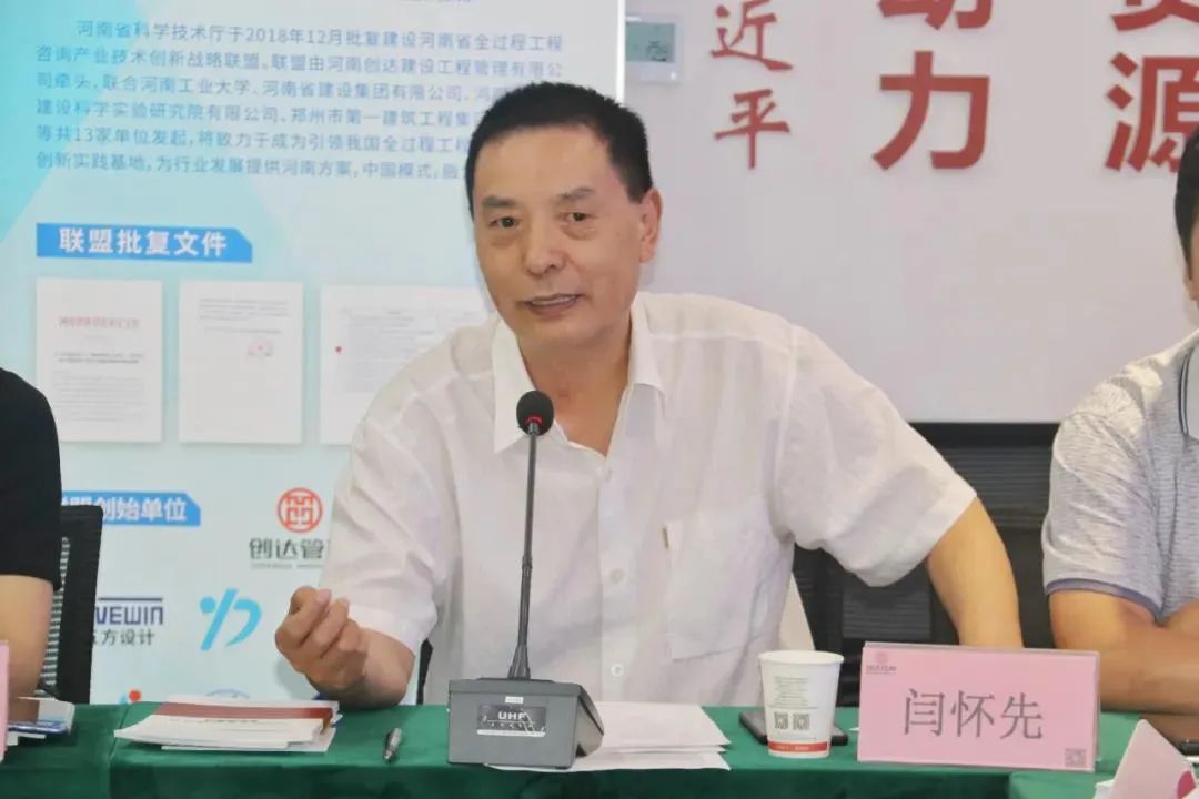 太平洋在线xg111(中国集团)有限公司官网