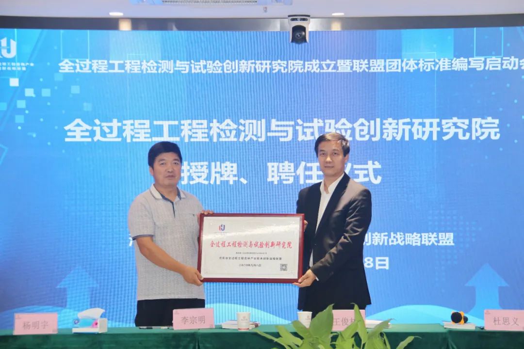 太平洋在线xg111(中国集团)有限公司官网