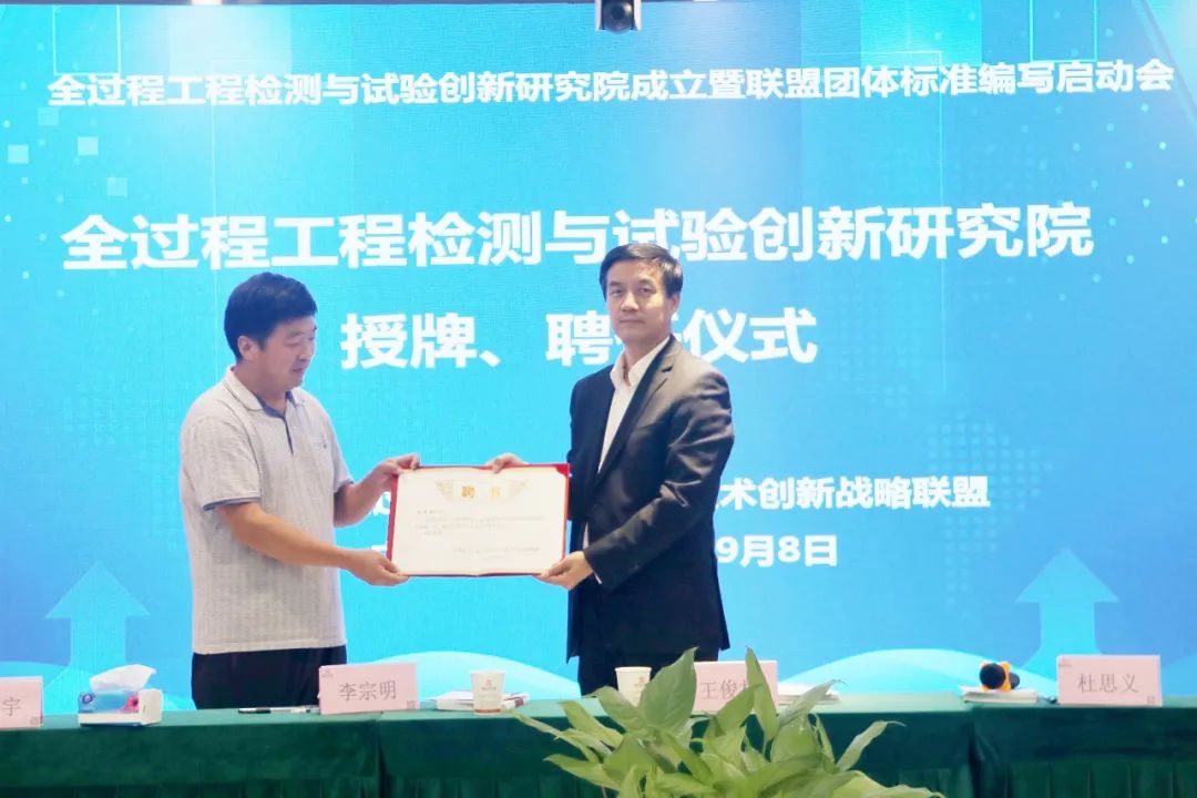 太平洋在线xg111(中国集团)有限公司官网