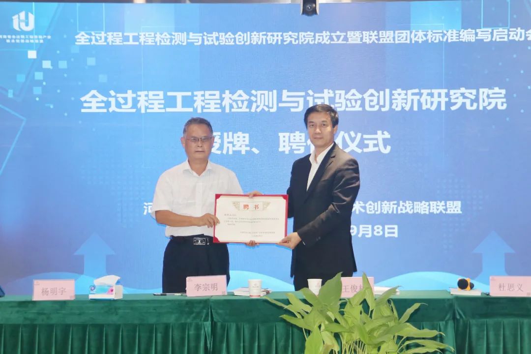 太平洋在线xg111(中国集团)有限公司官网