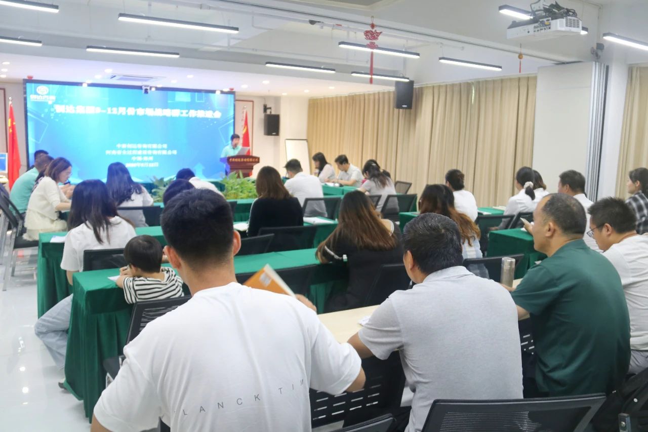 太平洋在线xg111(中国集团)有限公司官网