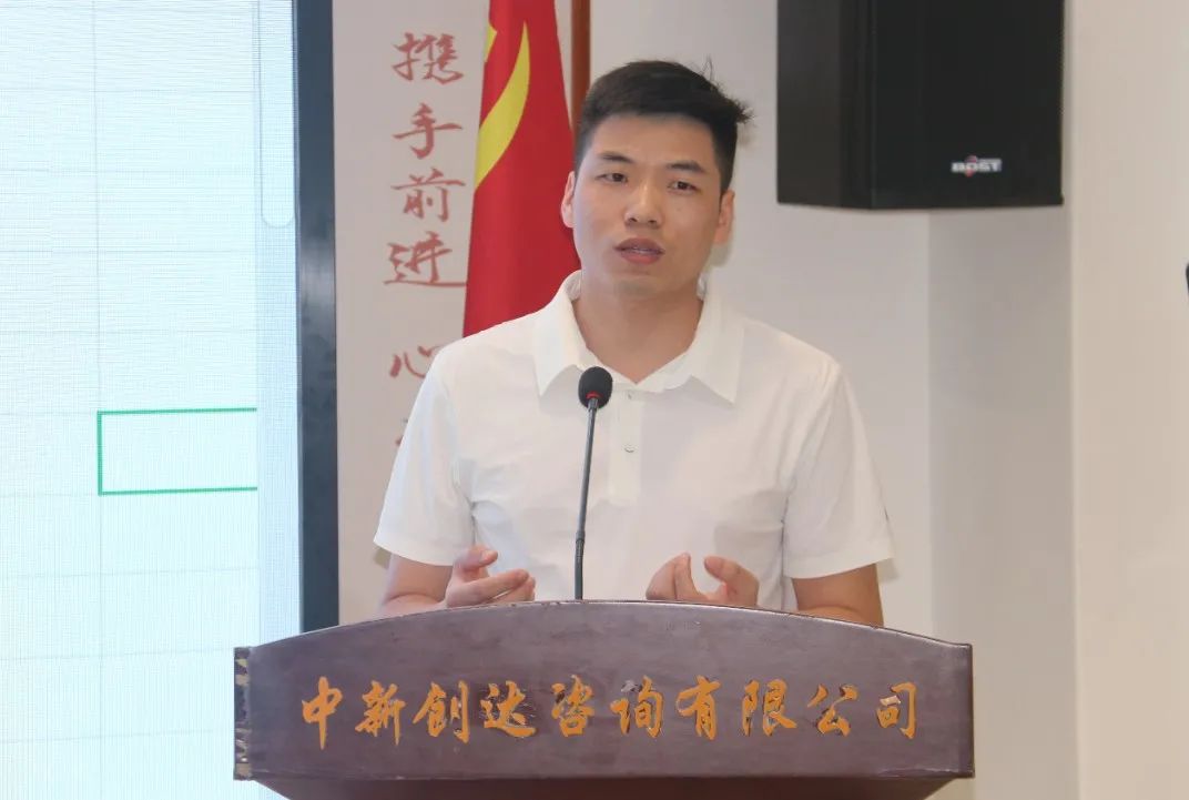 太平洋在线xg111(中国集团)有限公司官网