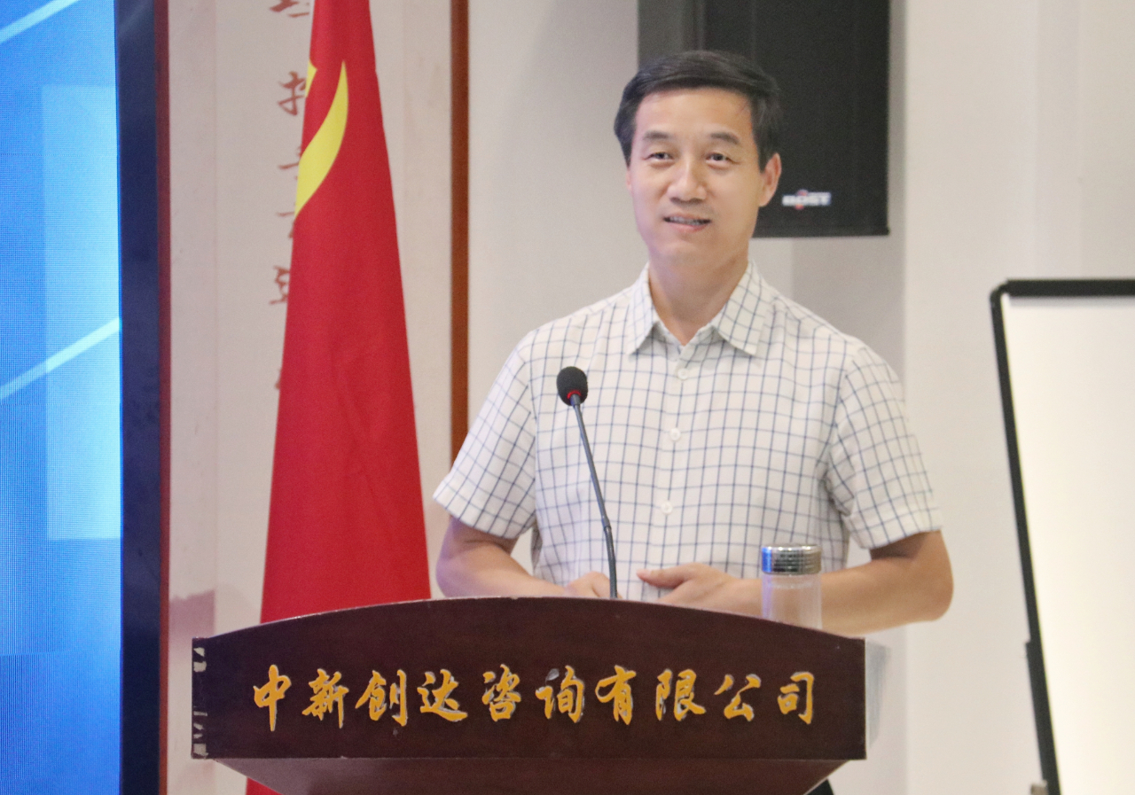 太平洋在线xg111(中国集团)有限公司官网