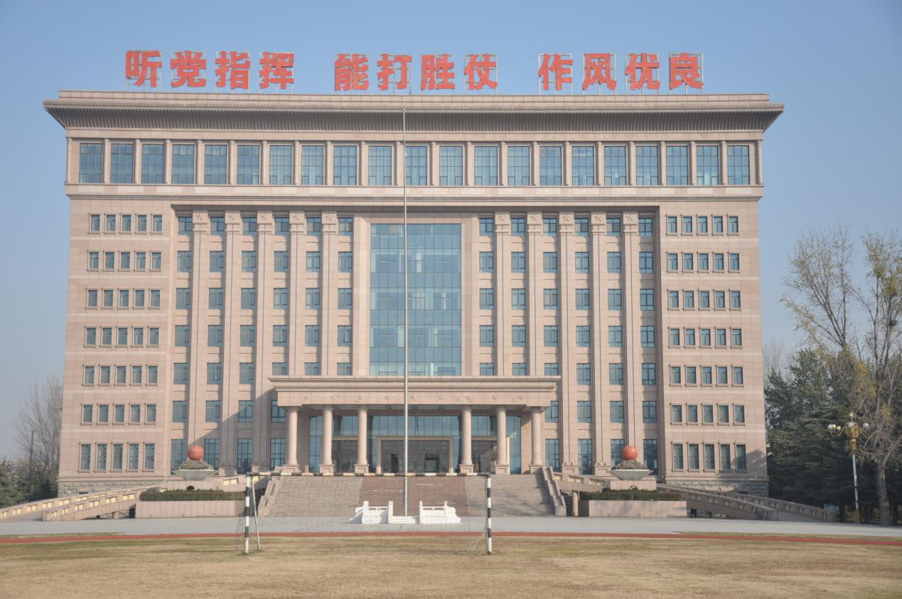 太平洋在线xg111(中国集团)有限公司官网