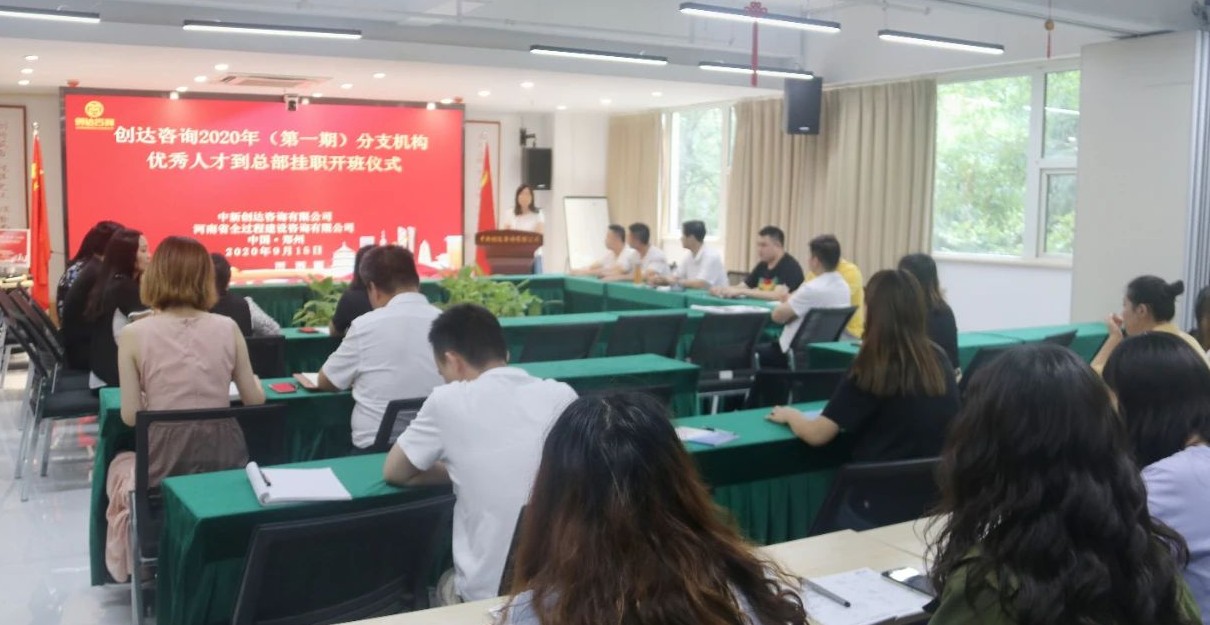 太平洋在线xg111(中国集团)有限公司官网