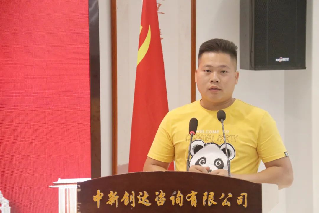 太平洋在线xg111(中国集团)有限公司官网