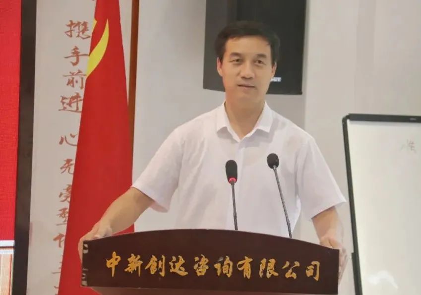 太平洋在线xg111(中国集团)有限公司官网