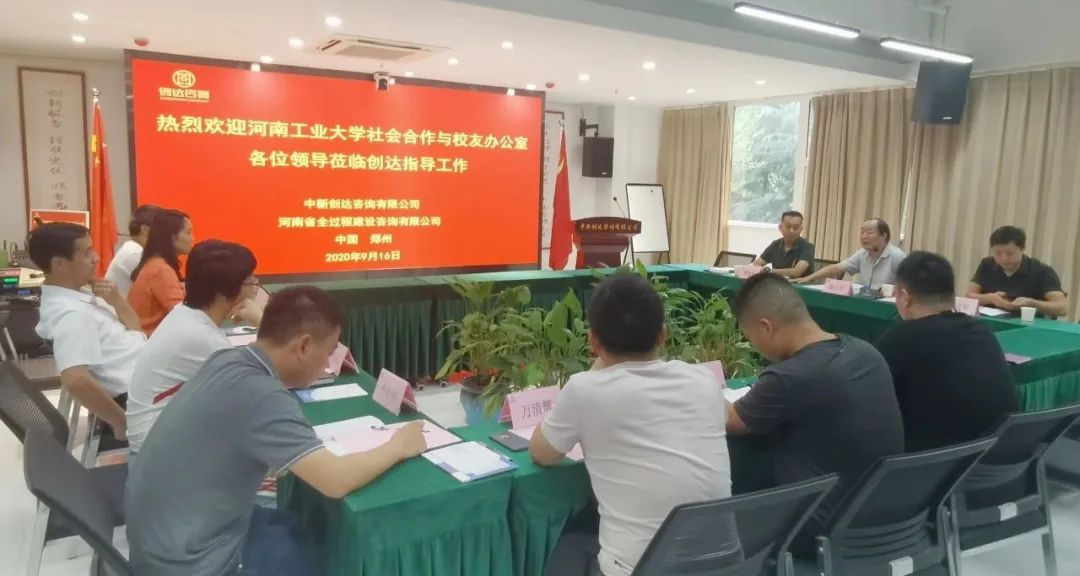 太平洋在线xg111(中国集团)有限公司官网