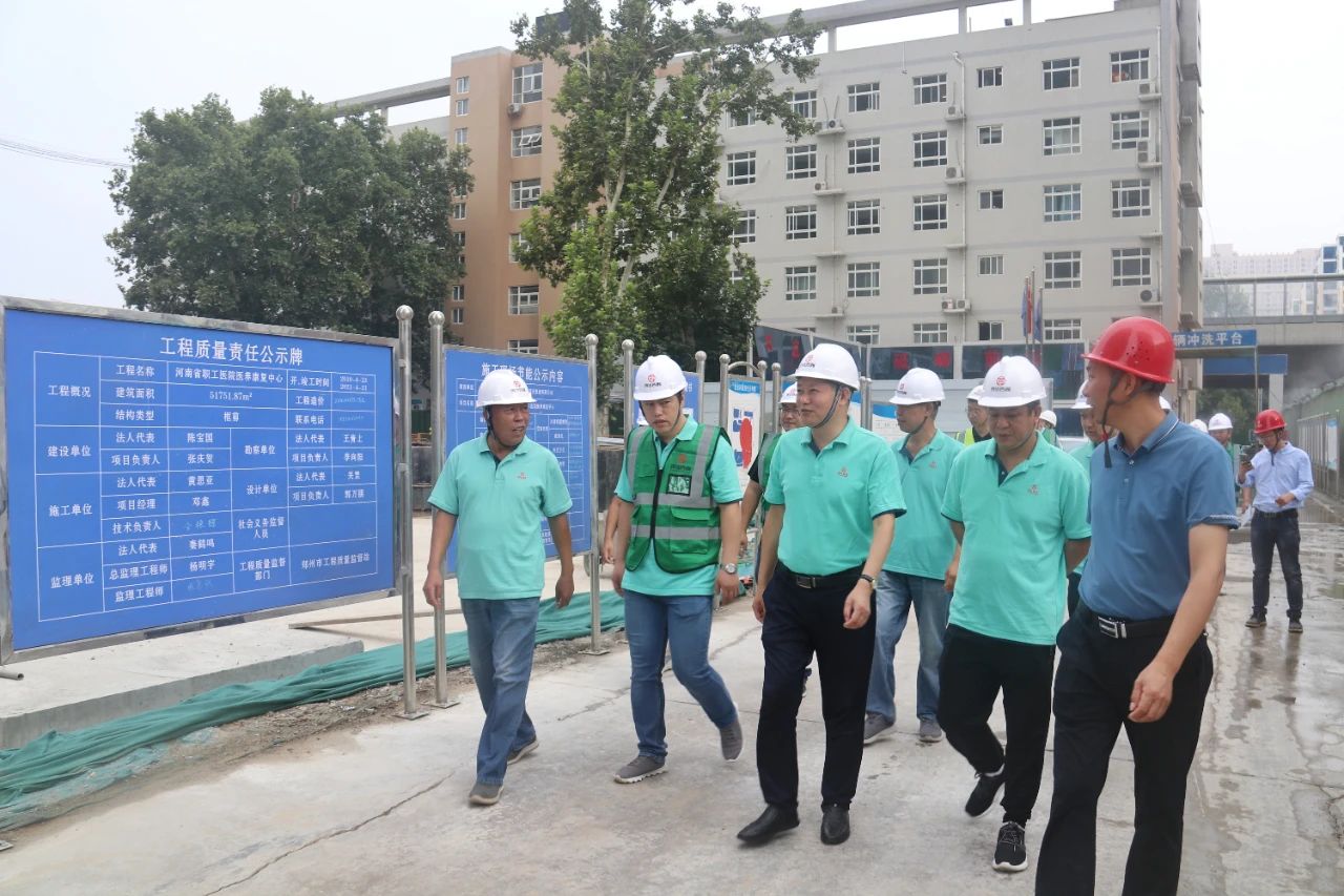 太平洋在线xg111(中国集团)有限公司官网