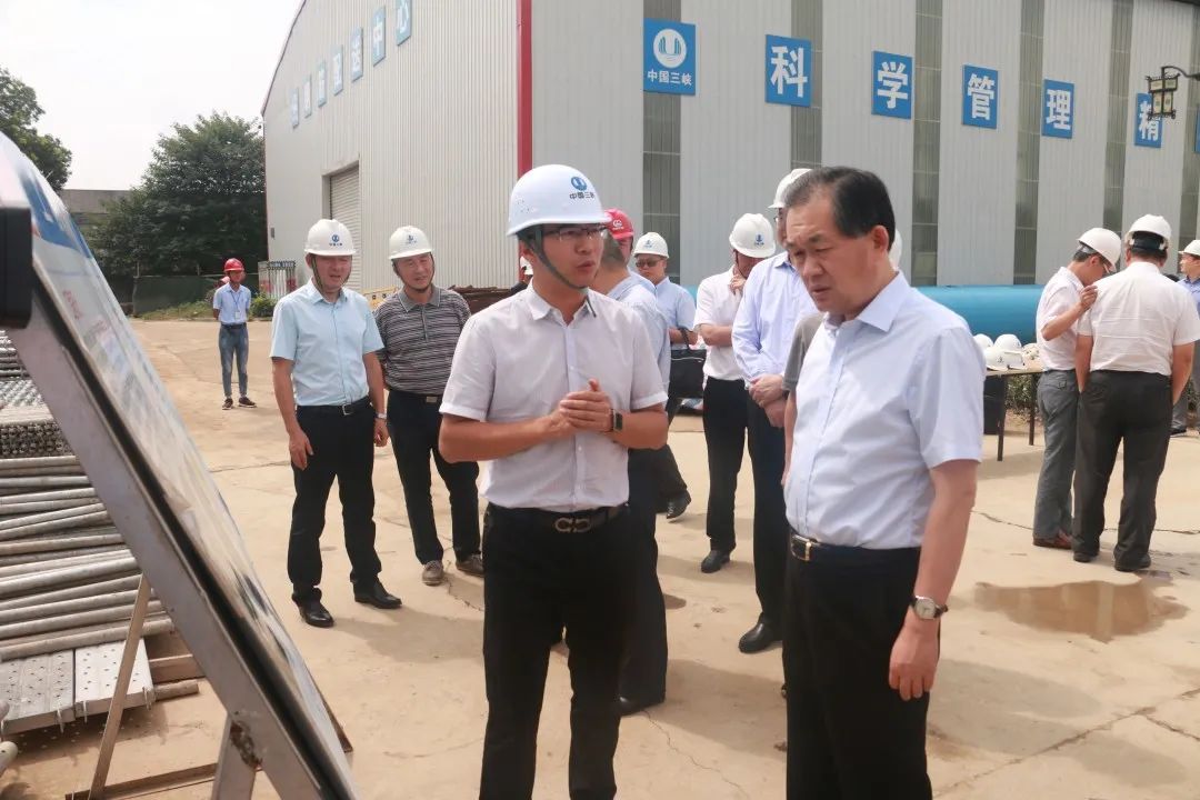 太平洋在线xg111(中国集团)有限公司官网