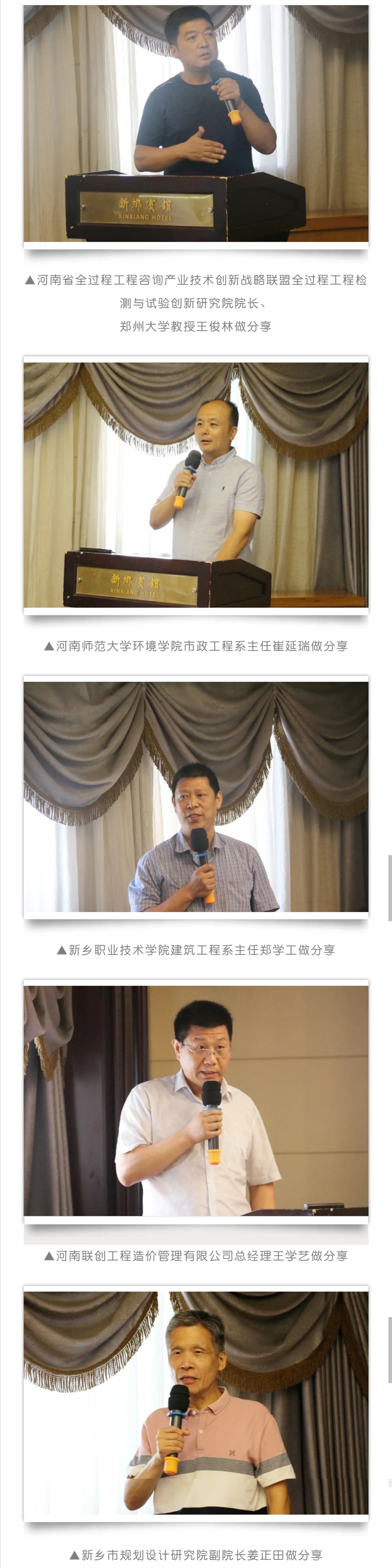 太平洋在线xg111(中国集团)有限公司官网